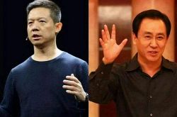 [6分钟科普]兰州企业咨询管理公司_哔哩哔哩-2